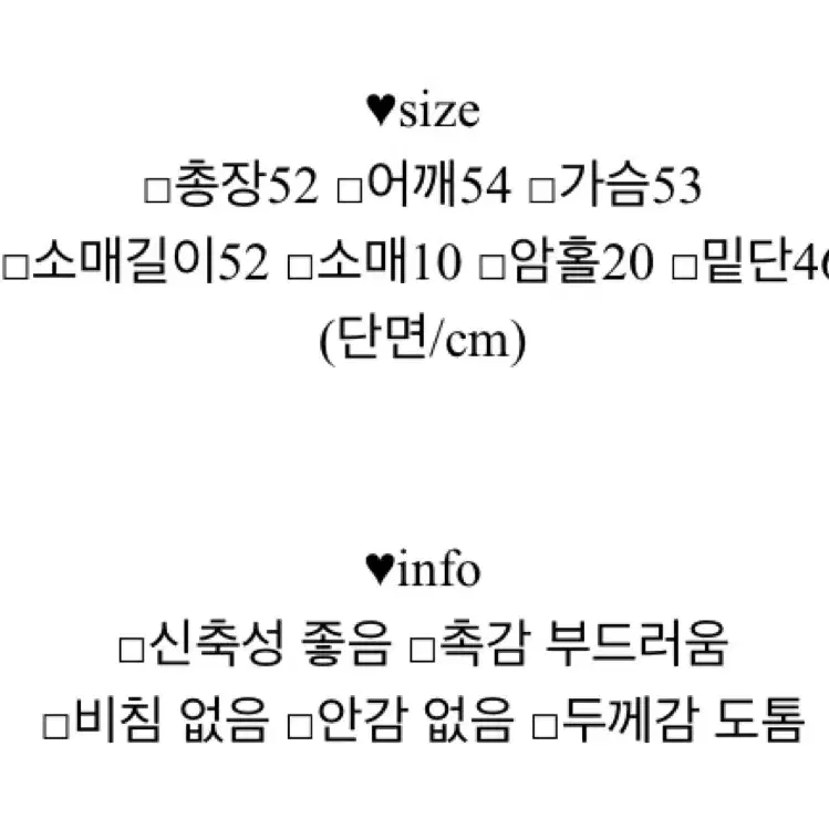 꽈배기 라운드 긴팔 니트 소라색 에이블리 지그재그