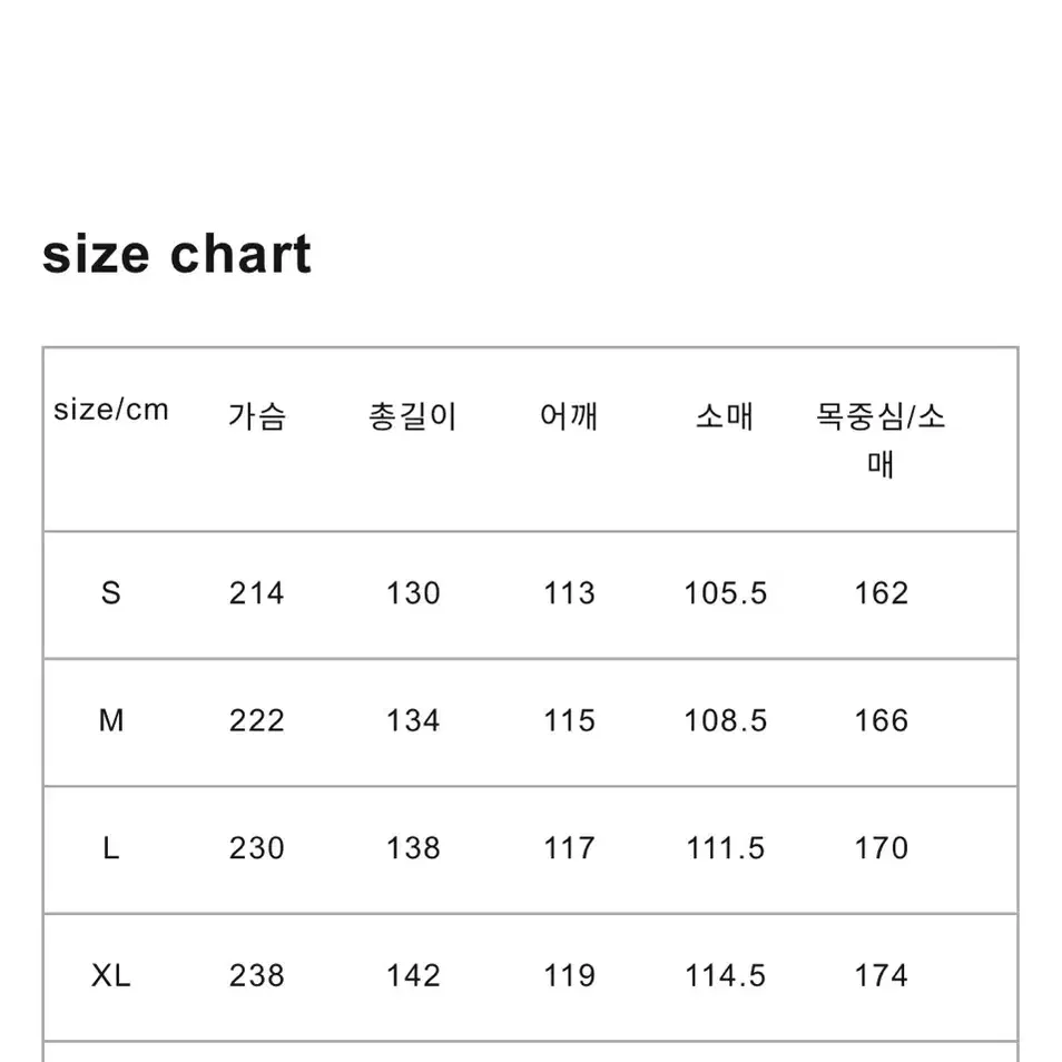 [M] 앤드원더 후리스 블랙(wool 집업)