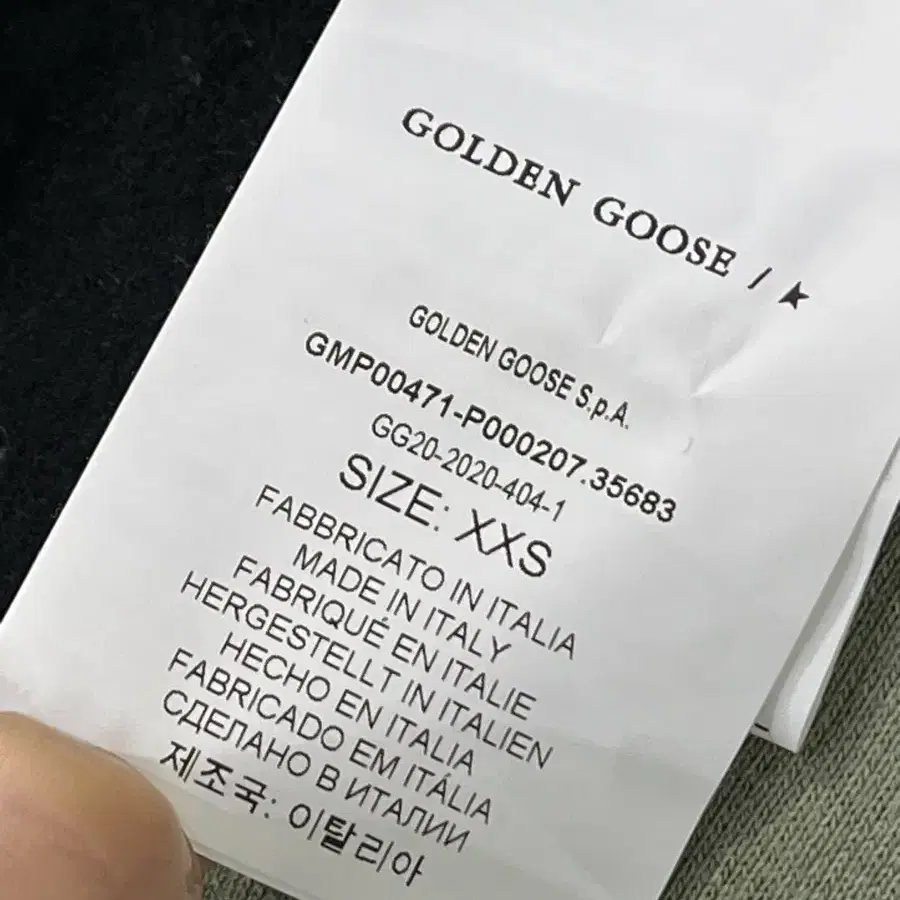 GOLDEN GOOSE 골든구스스웻셔츠