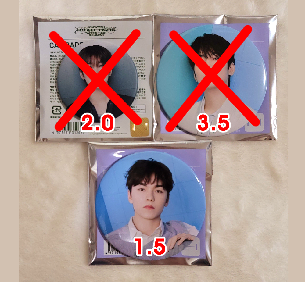 RIGHT HERE Home Canbadge wts wonwoo vernon japan 24 md japan japan seventeen