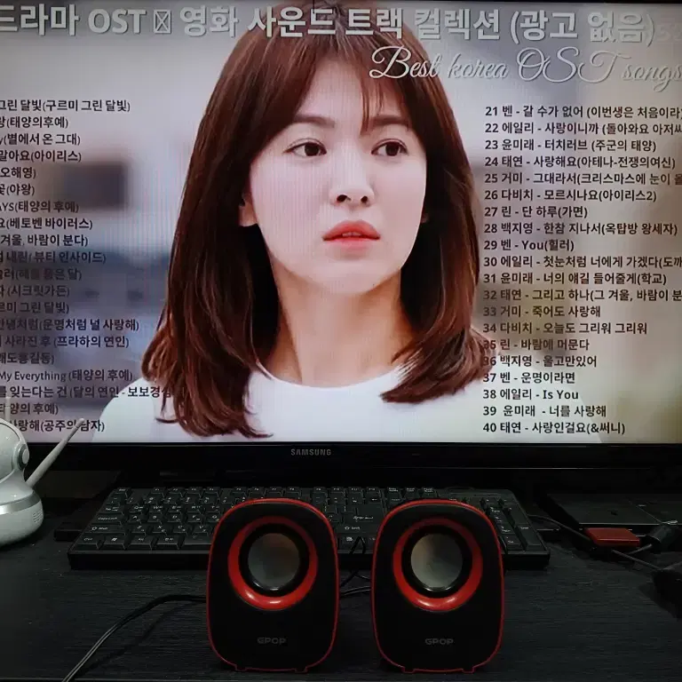 GPOP SCU-6100PLUS USB 미니 스피커 성능굿