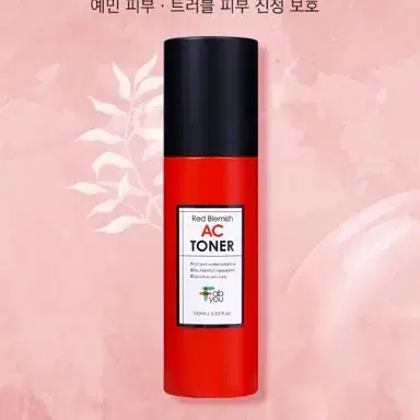 택포2000원 레드블레미쉬  ac 토너 100ML