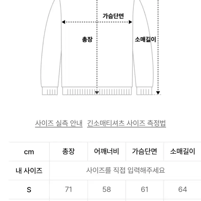 포스333 후드 레이디 럭크 버건디 lady luck 최겨울 L