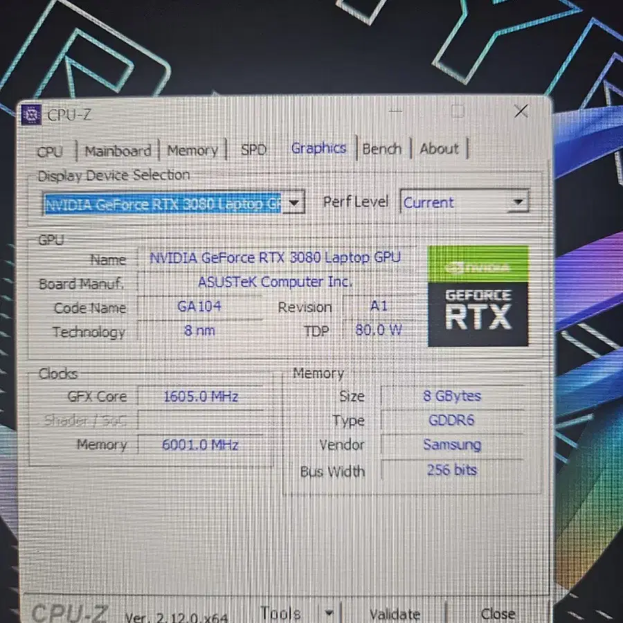 ASUS 제피러스 G15(2022) rtx3080 노트북 팝니다