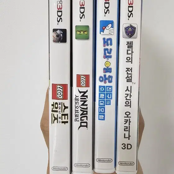 3ds 젤다의 전설 시간의 오카리나, 진구의 수학,레고 스타워즈,닌자고