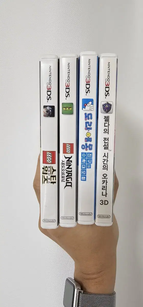 3ds 젤다의 전설 시간의 오카리나, 진구의 수학,레고 스타워즈,닌자고