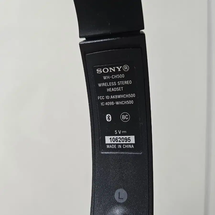 SONY 소니 블루투스 무선 헤드폰 팝니다