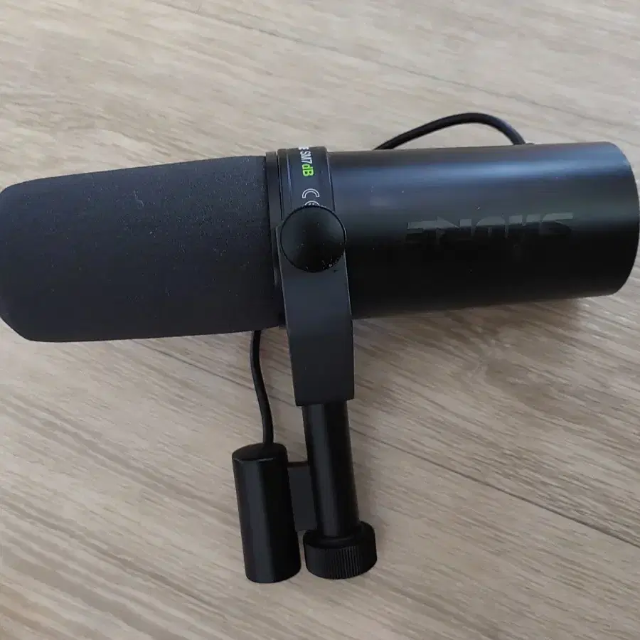 Shure SM7dB 판매합니다