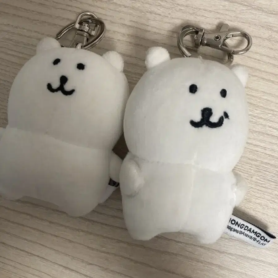 가격제시)농담곰 8cm 일괄 판매 양도