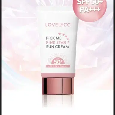 택포3500원 핑크 톤업 선크림 50ml SPF50