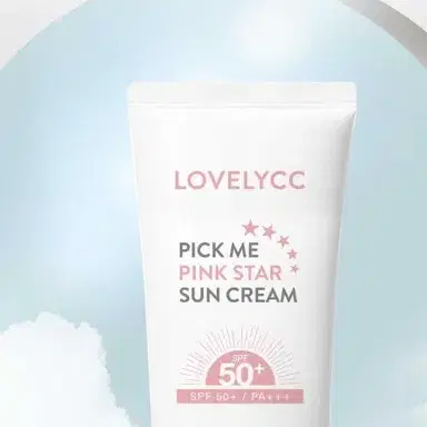 택포3500원 핑크 톤업 선크림 50ml SPF50