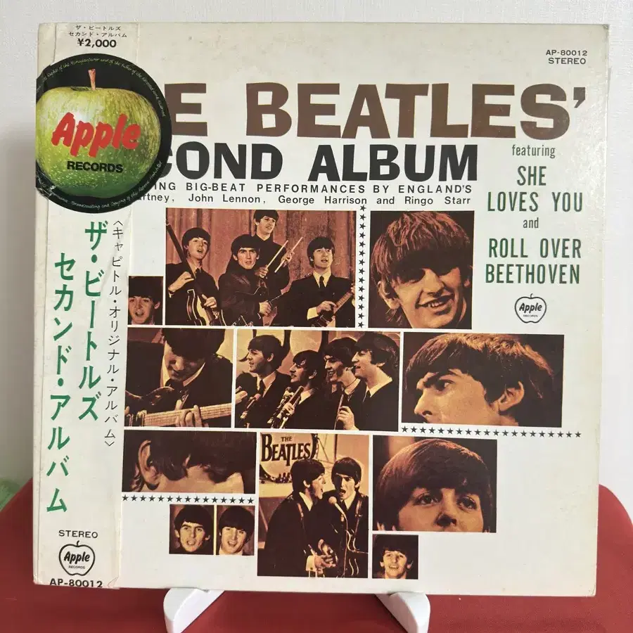 The Beatles' Second Album(LP)