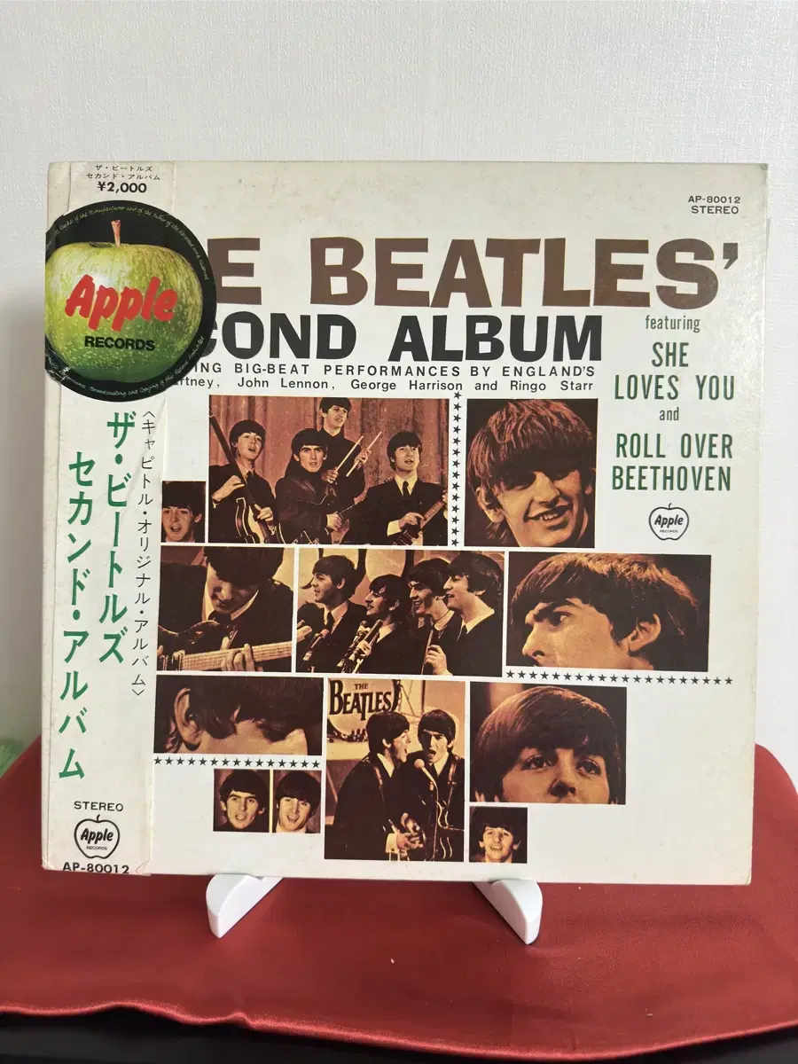 The Beatles' Second Album(LP)