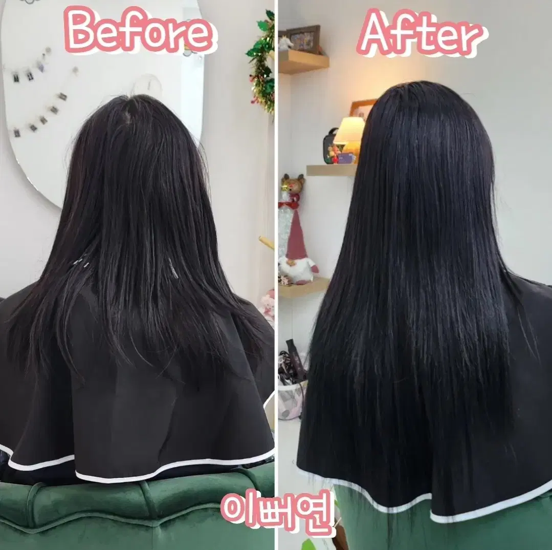 Yangsan Ulsan Busan Gimhae Full removal of the hair extensions