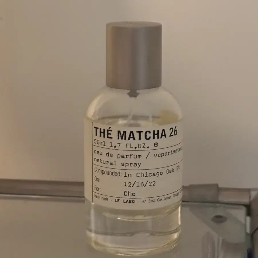 르라보 떼마차(matcha) 50ml