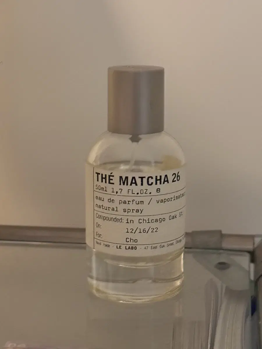 르라보 떼마차(matcha) 50ml