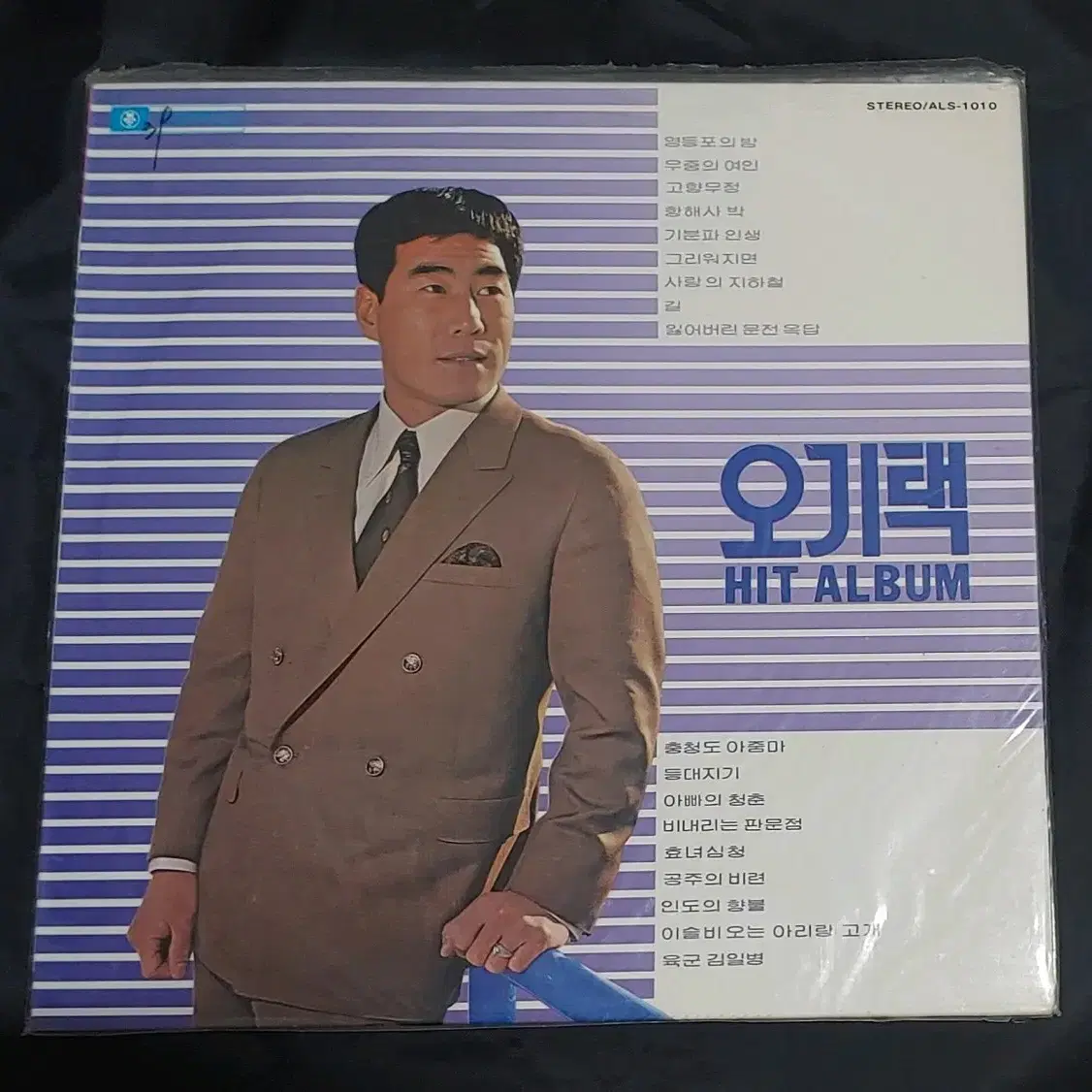 오기택 LP 미개봉