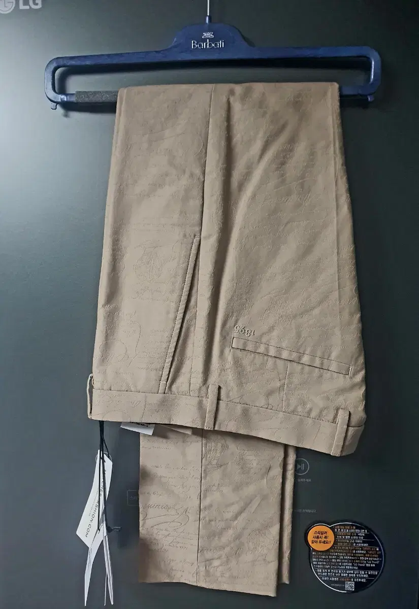 Veluti Scritto Chino 46 Beige