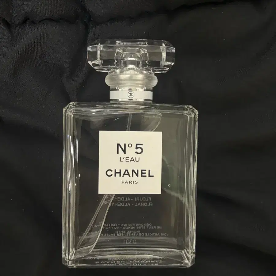 샤넬 N5로 100ml