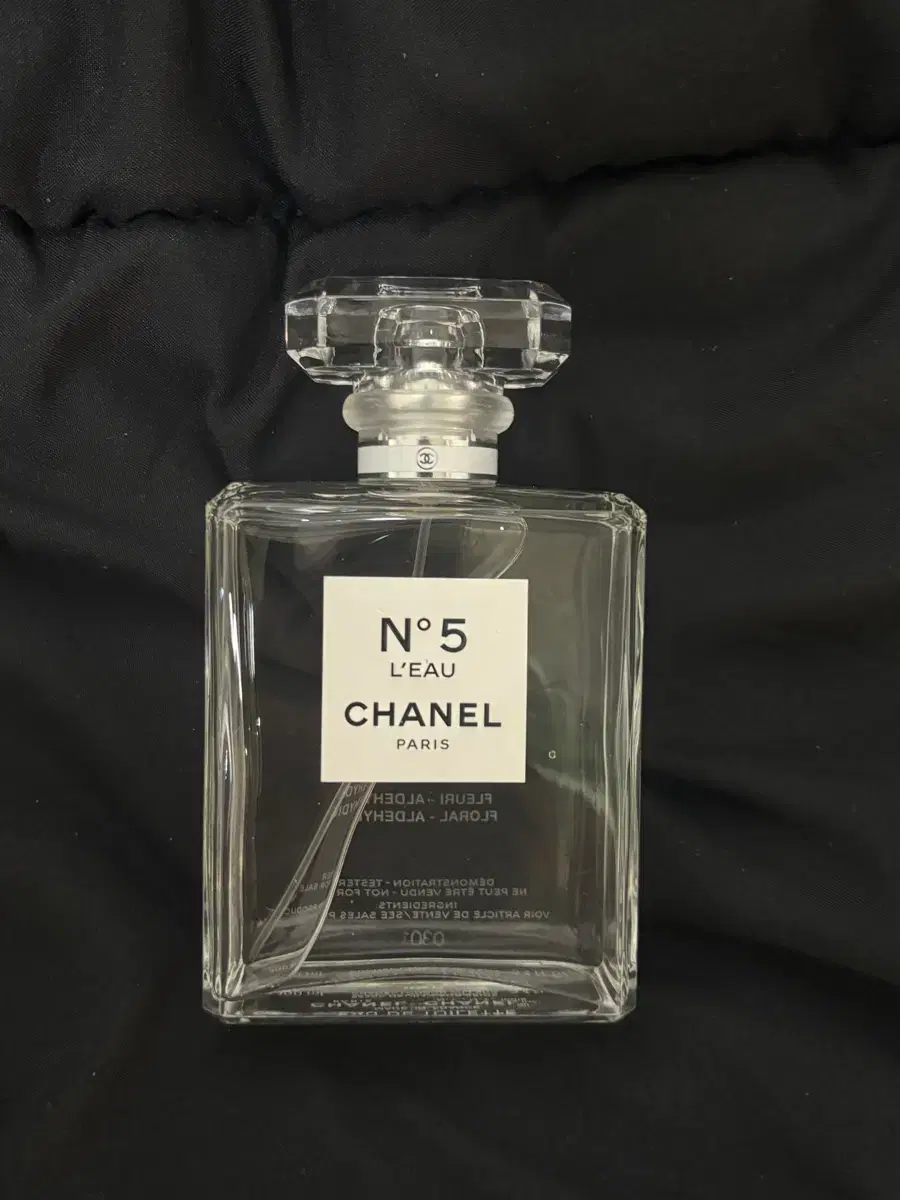 샤넬 N5로 100ml