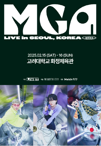 MGA LIVE in SEOUL, KOREA 2025