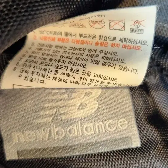 newbalance 백팩 (빅사이즈)