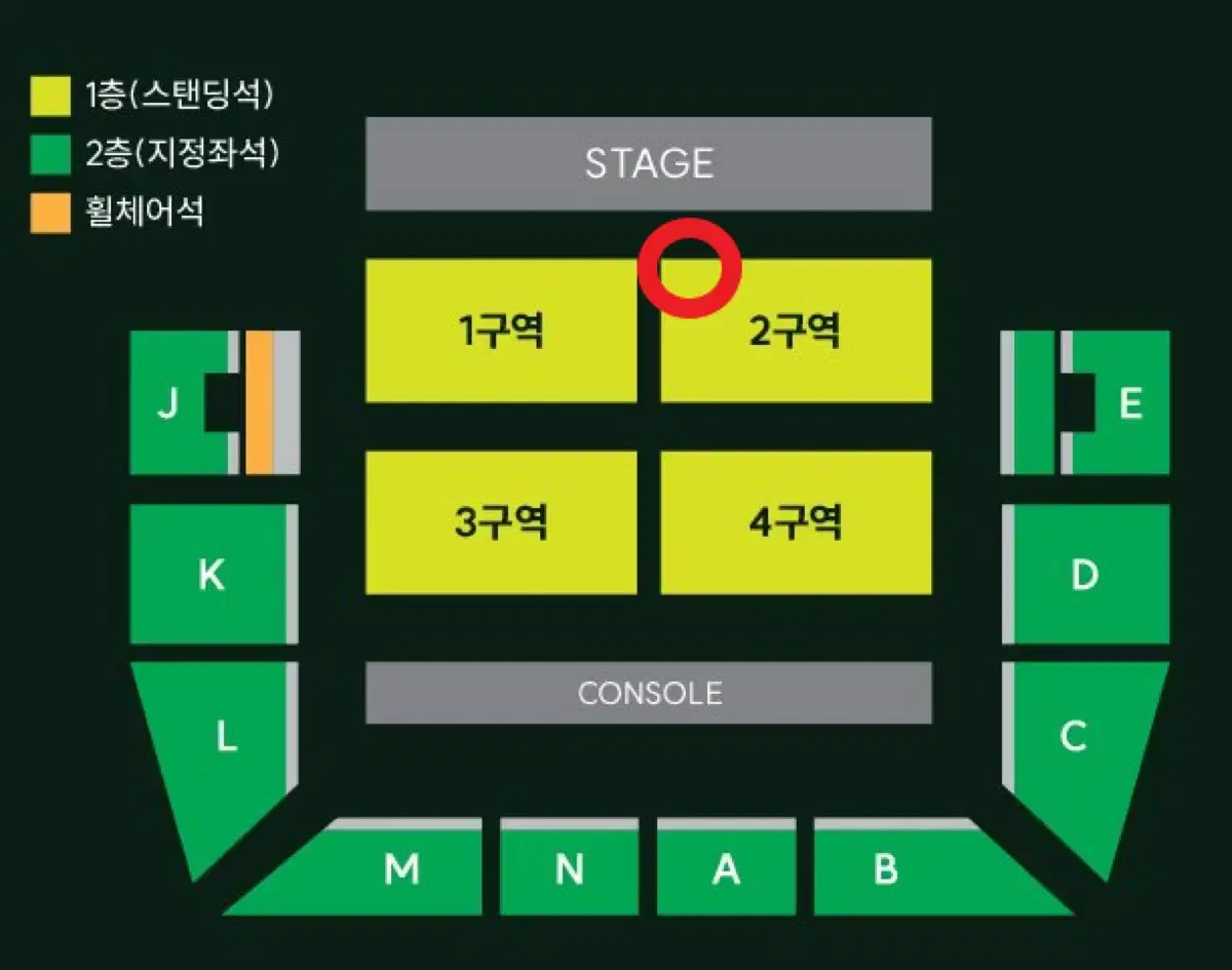 MGA 미세스그린애플 콘서트 2구역 100번대 연석단석