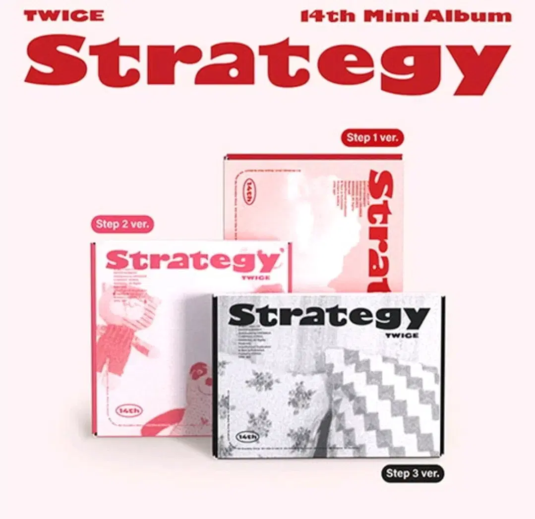 트와이스 STRATEGY 스트레이트지 앨범 미개봉 판매