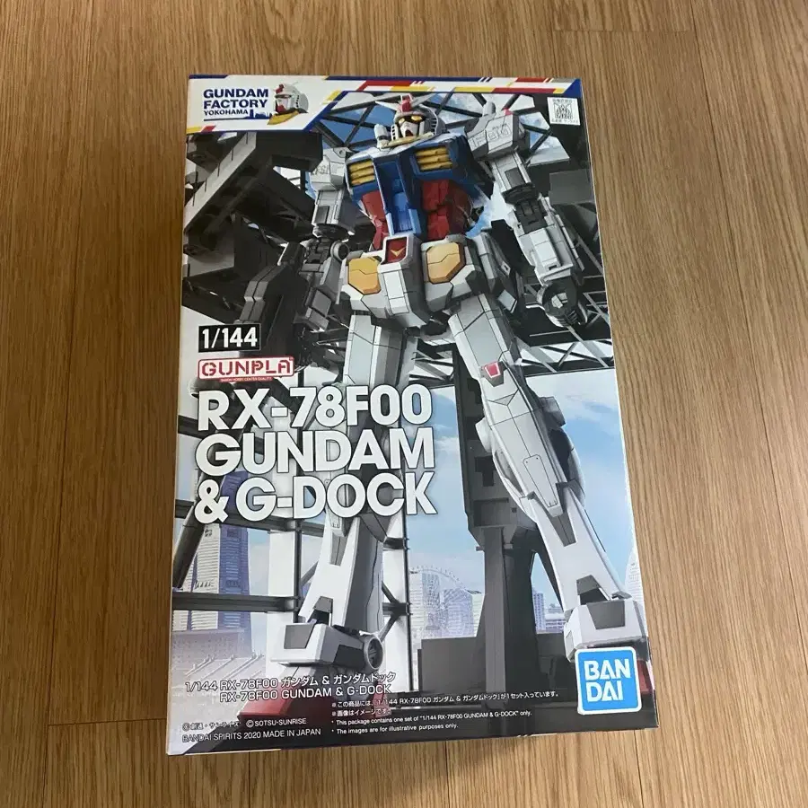 반다이 1/114 RX-78F00 요코하마 건담 팩토리 건담독