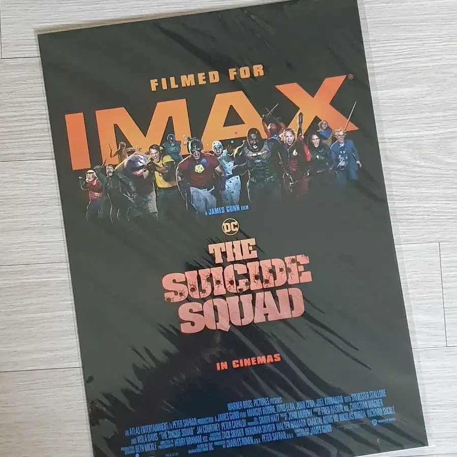 서수원직거래 IMAX 수어사이드 스쿼드 포스터 미개봉