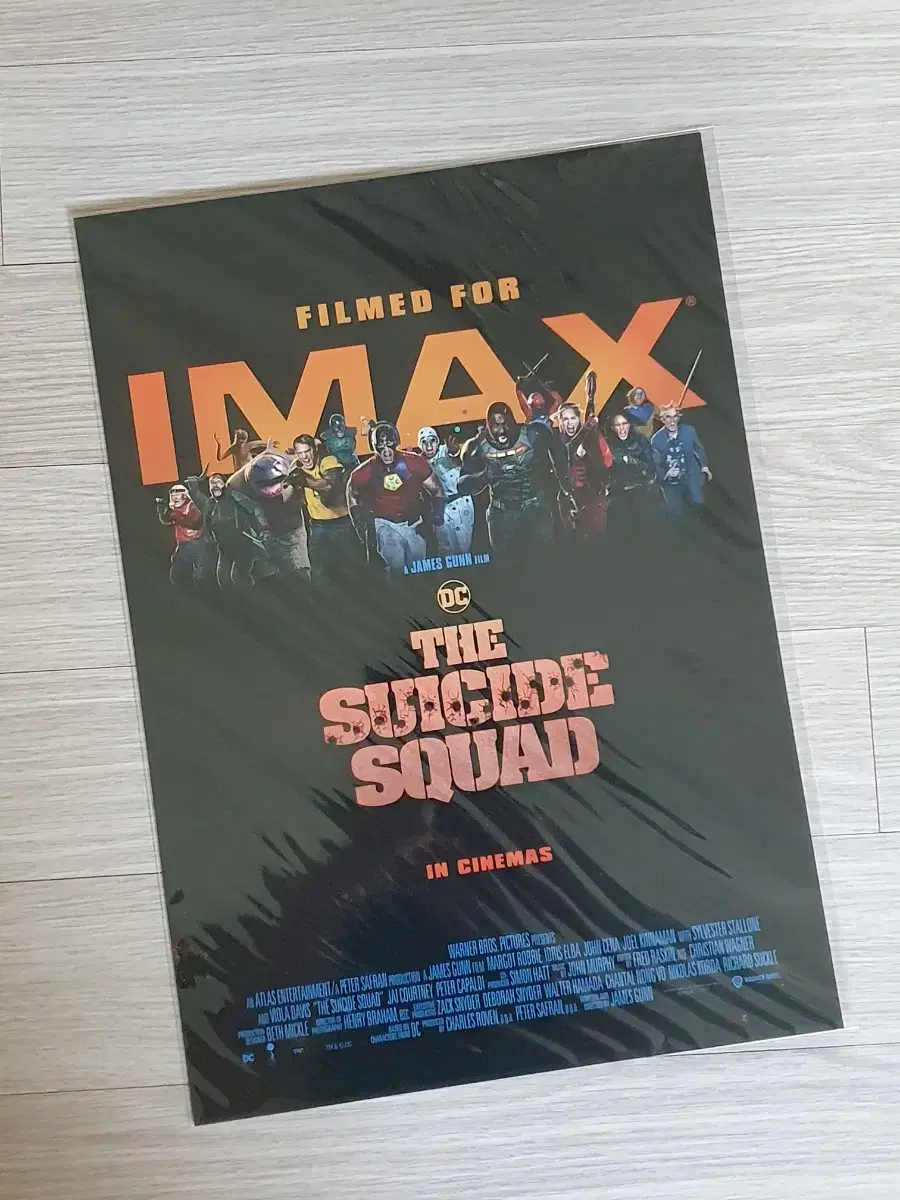 서수원직거래 IMAX 수어사이드 스쿼드 포스터 미개봉