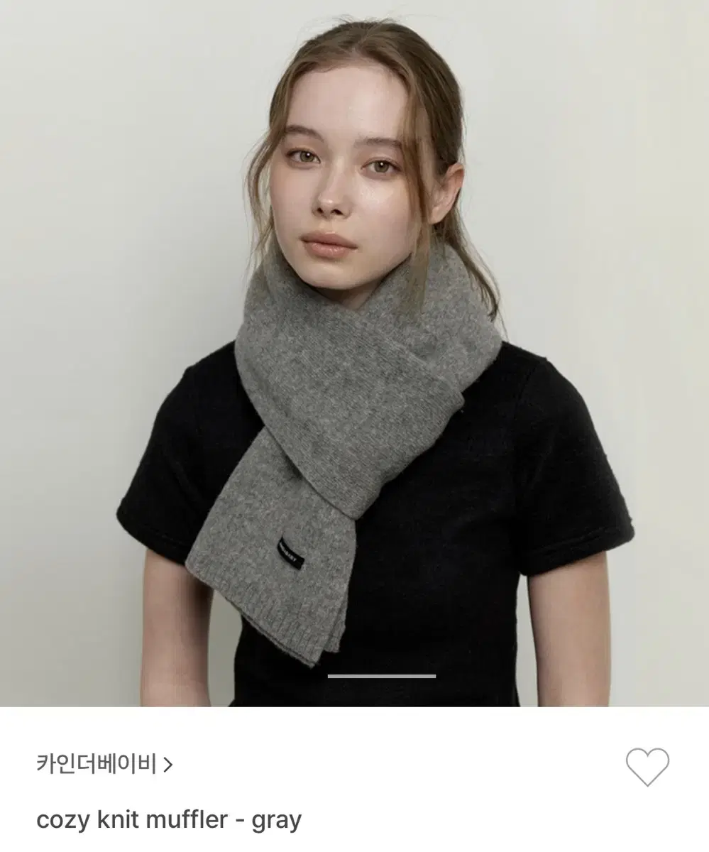 카인더베이비 cozy knit muffler - gray 팔아요