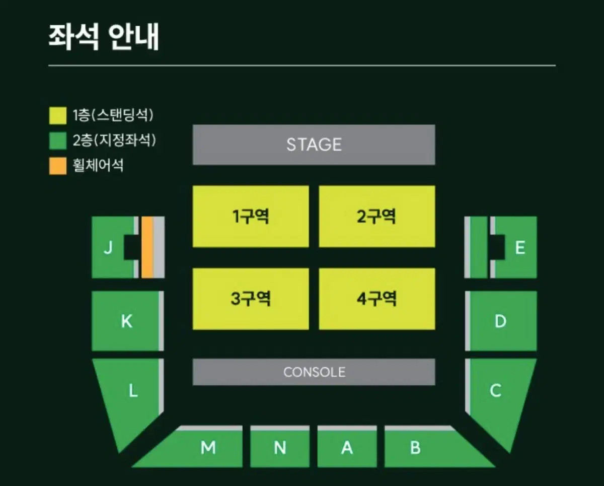 미세스 그린애플 200번대 양도