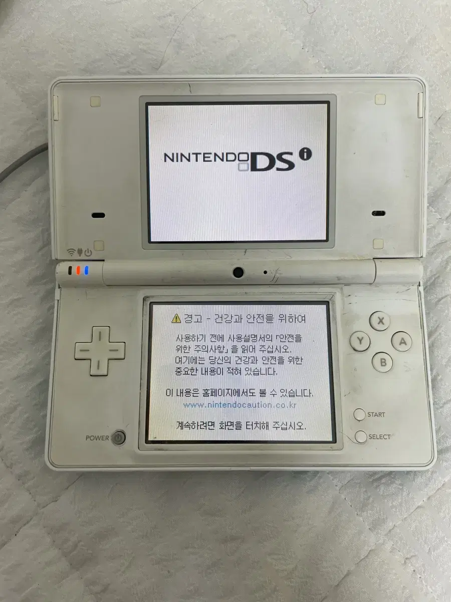 닌텐도 dsi 싸게 판매합니다