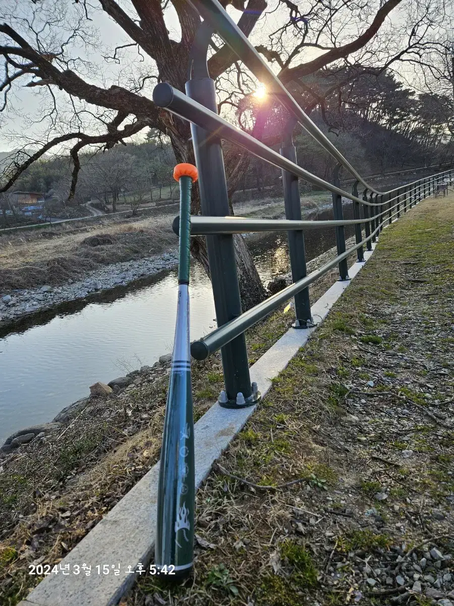 야구 알루미늄 배트