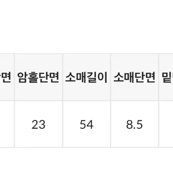 히니크 돈리 맨투맨 블랙