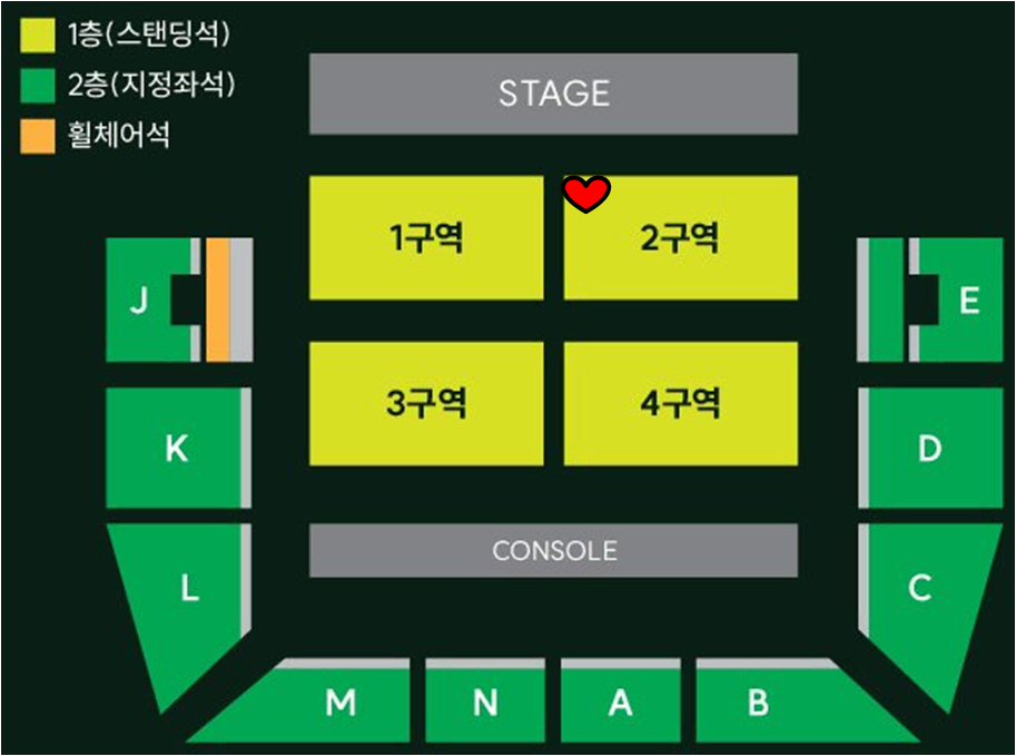 [미세스 그린애플] 스탠딩30번대 MGA 토요일 일요일 내한 콘서트 양도