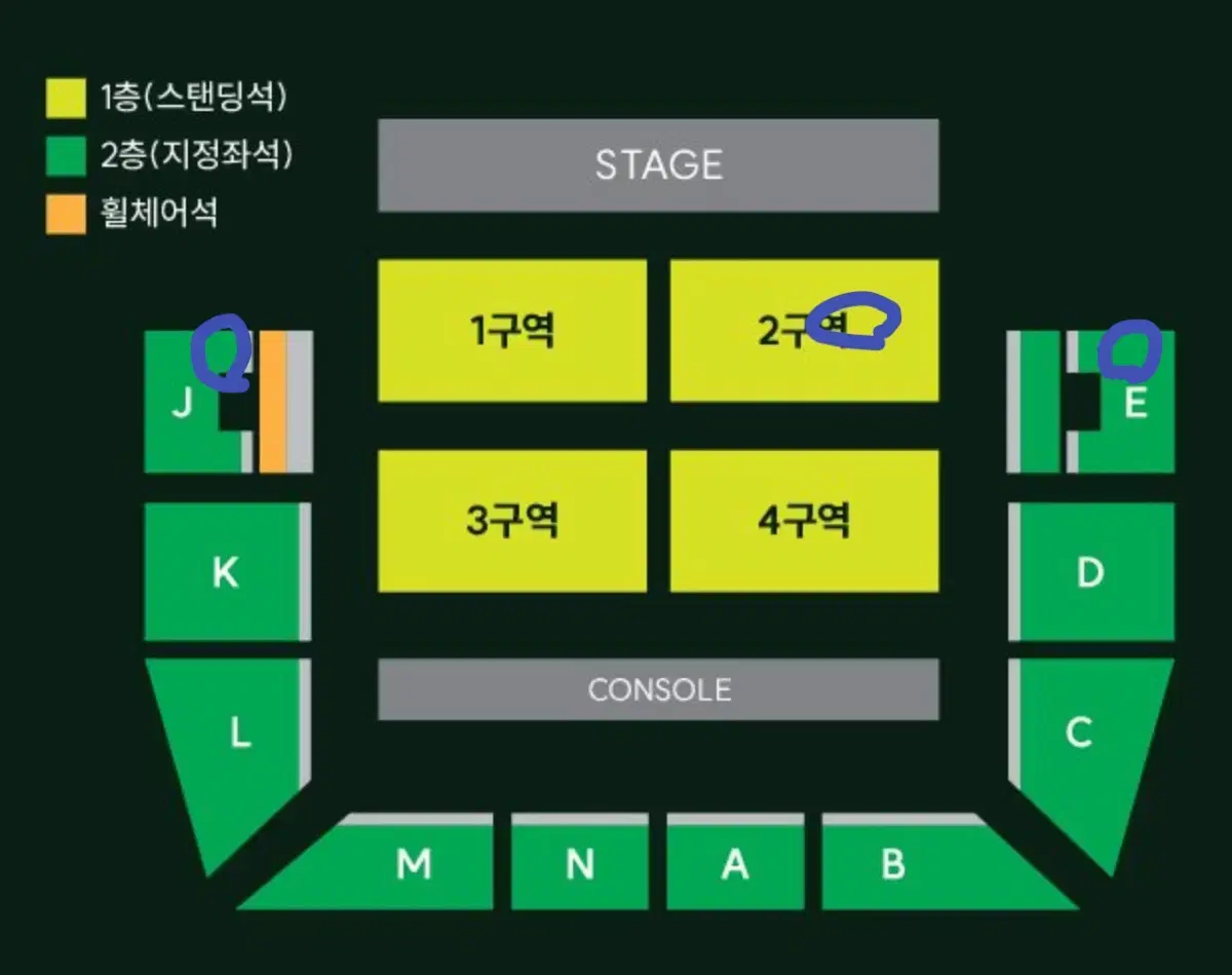 미세스그린애플 티켓 양도합니다