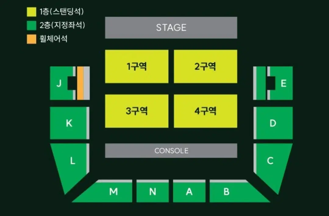 미세스그린애플 스탠딩 4구역 2연석