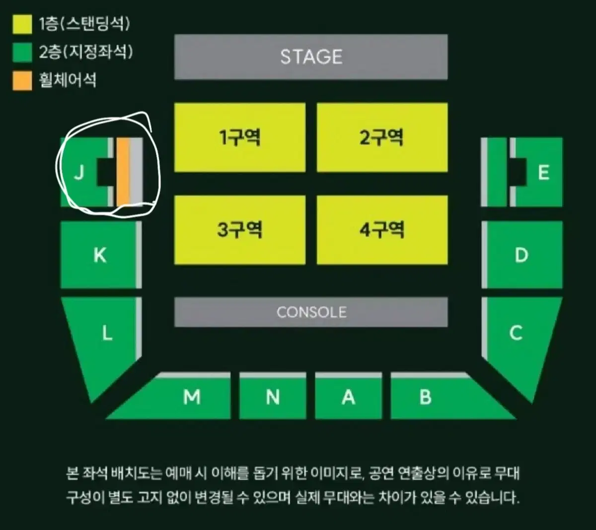 미세스 그린애플 일요일 막콘 양도