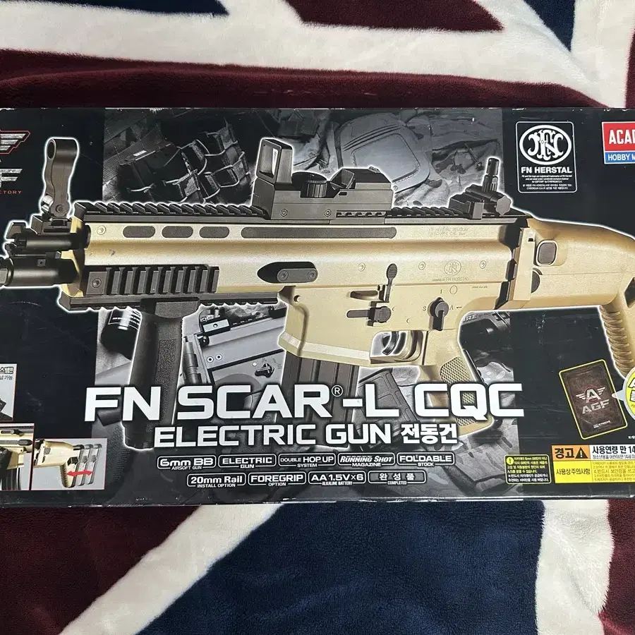 FN SCAR-L CQC 전동건