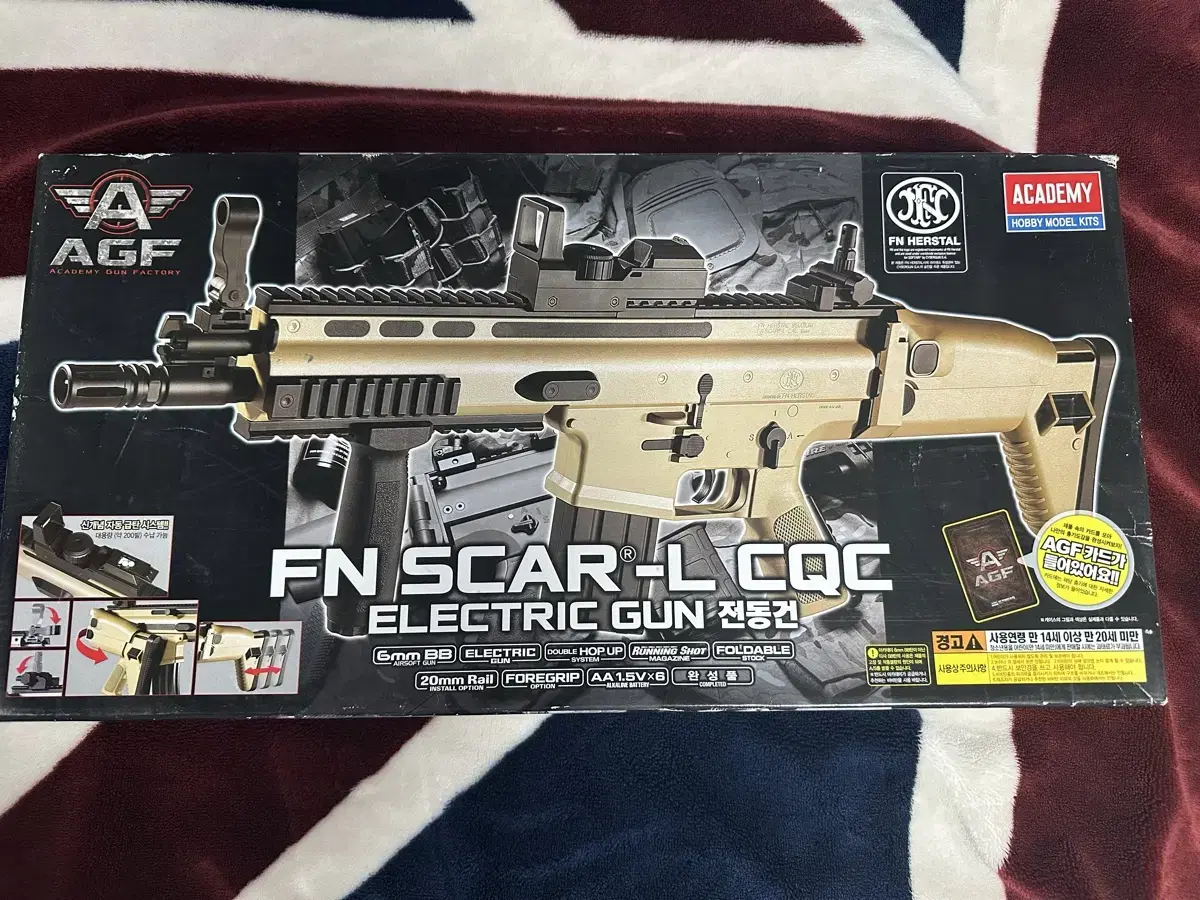 FN SCAR-L CQC 전동건