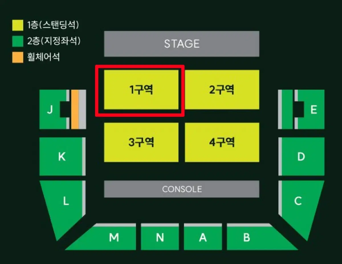 MGA 콘서트 미세스 그린애플 2연석 토요일