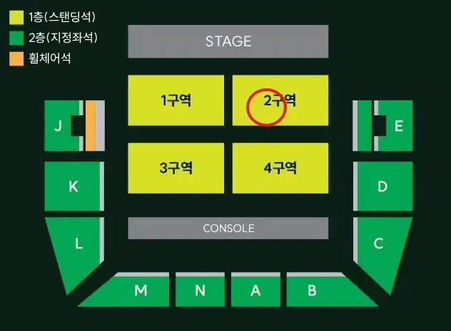 MGA콘서트 2구역 500번대 2연석