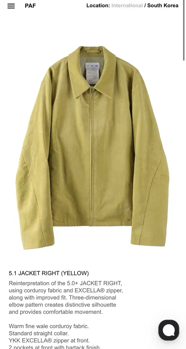 [M]5.1 JACKET RIGHT (YELLOW)