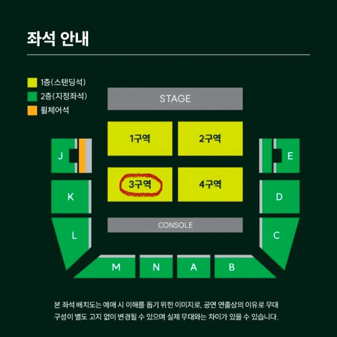 미세스 그린애플 2/16 막콘 양도