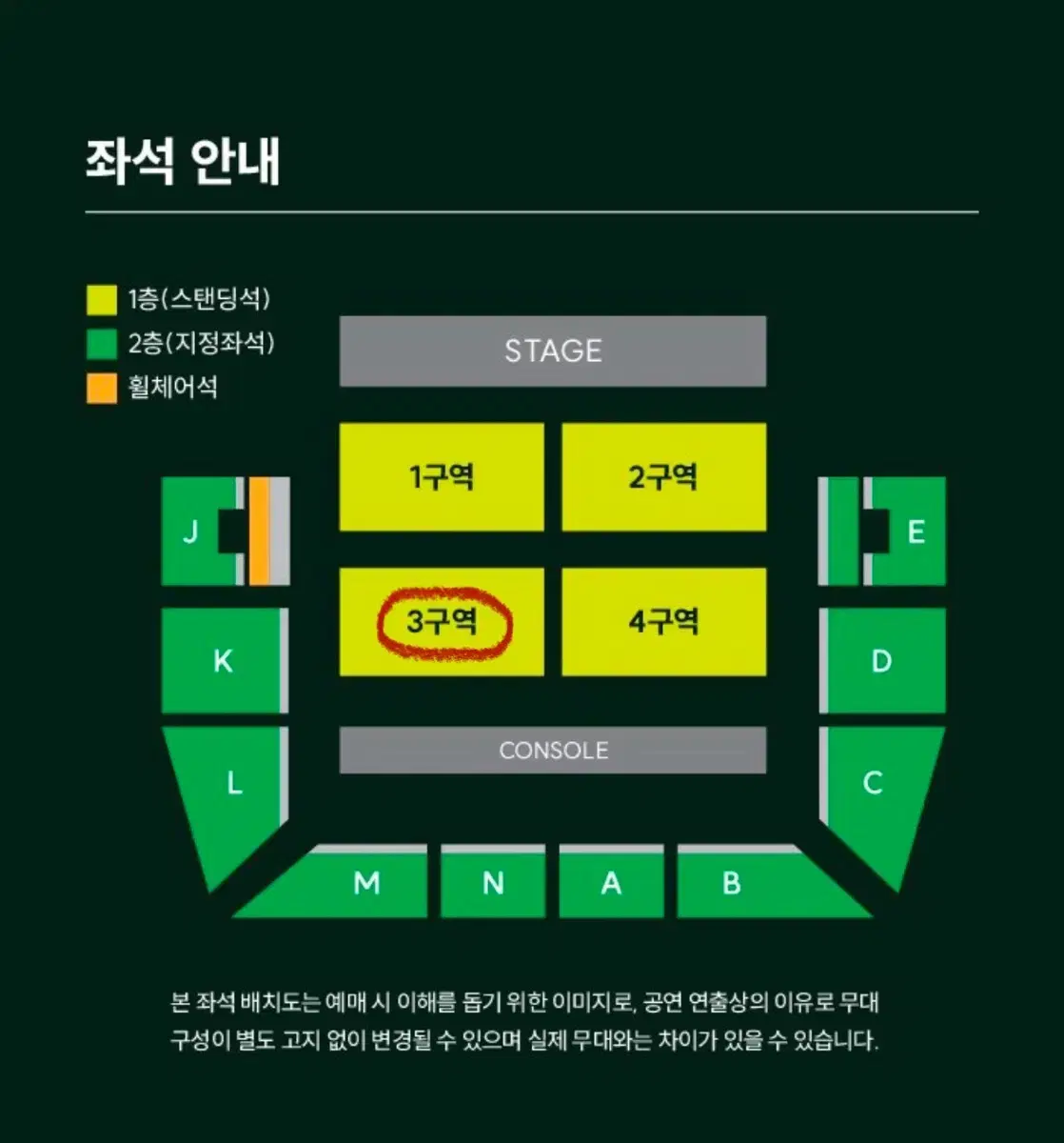 미세스 그린애플 2/16 막콘 양도