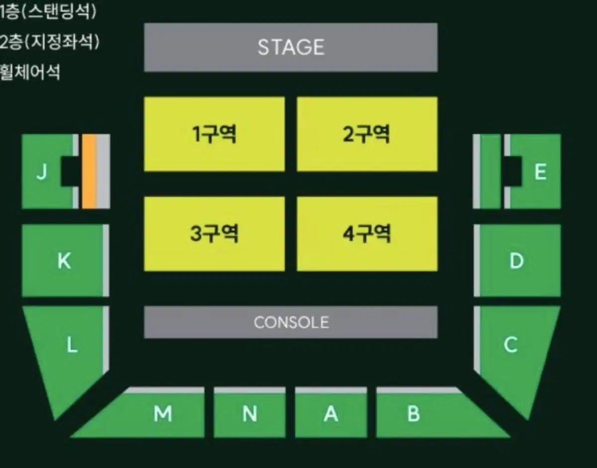 미세스 그린애플 MGA 내한 공연 콘서트 13n, 18n 연석양도