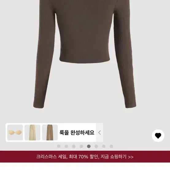 샵 사이다 SOLID COLLAR LONG SLEEVE CROP TOP