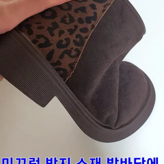 천연 소가죽 기모 반부츠